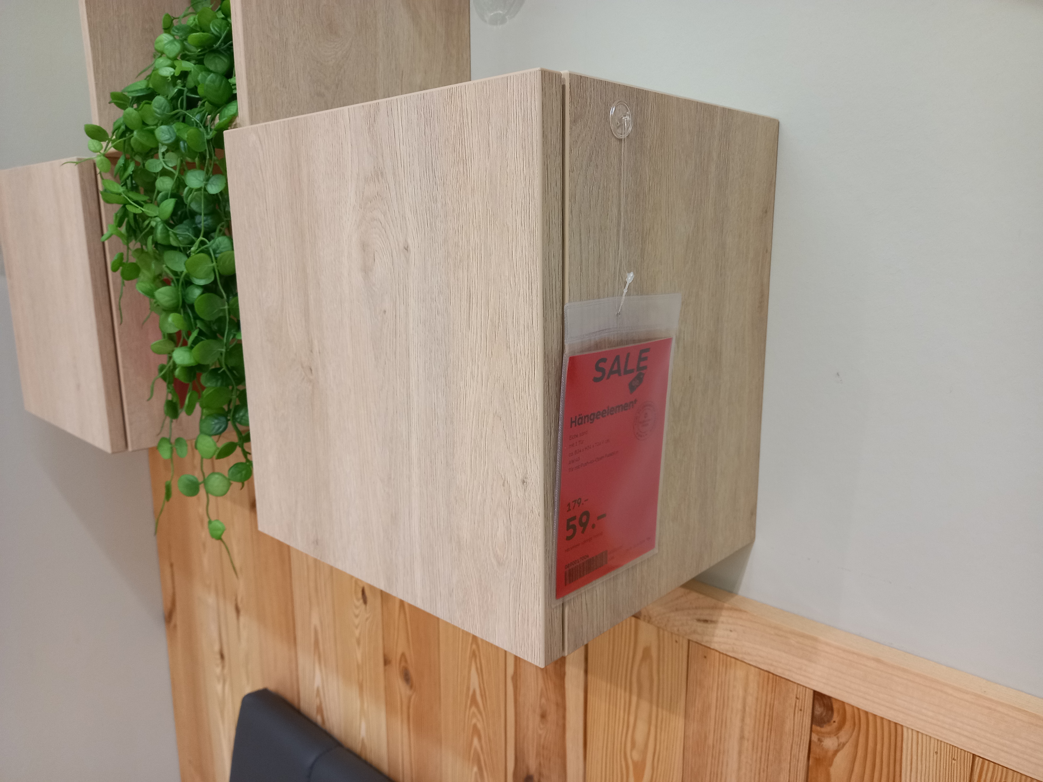 Hängeelement COCOON in Farbe , Hängeschrank, Holzoptik, Hellbraun, Wandmontage, Schranktür