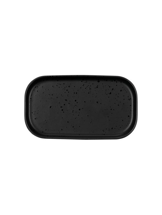 ASA Selection Snackteller Coppa in Farbe schwarz matt