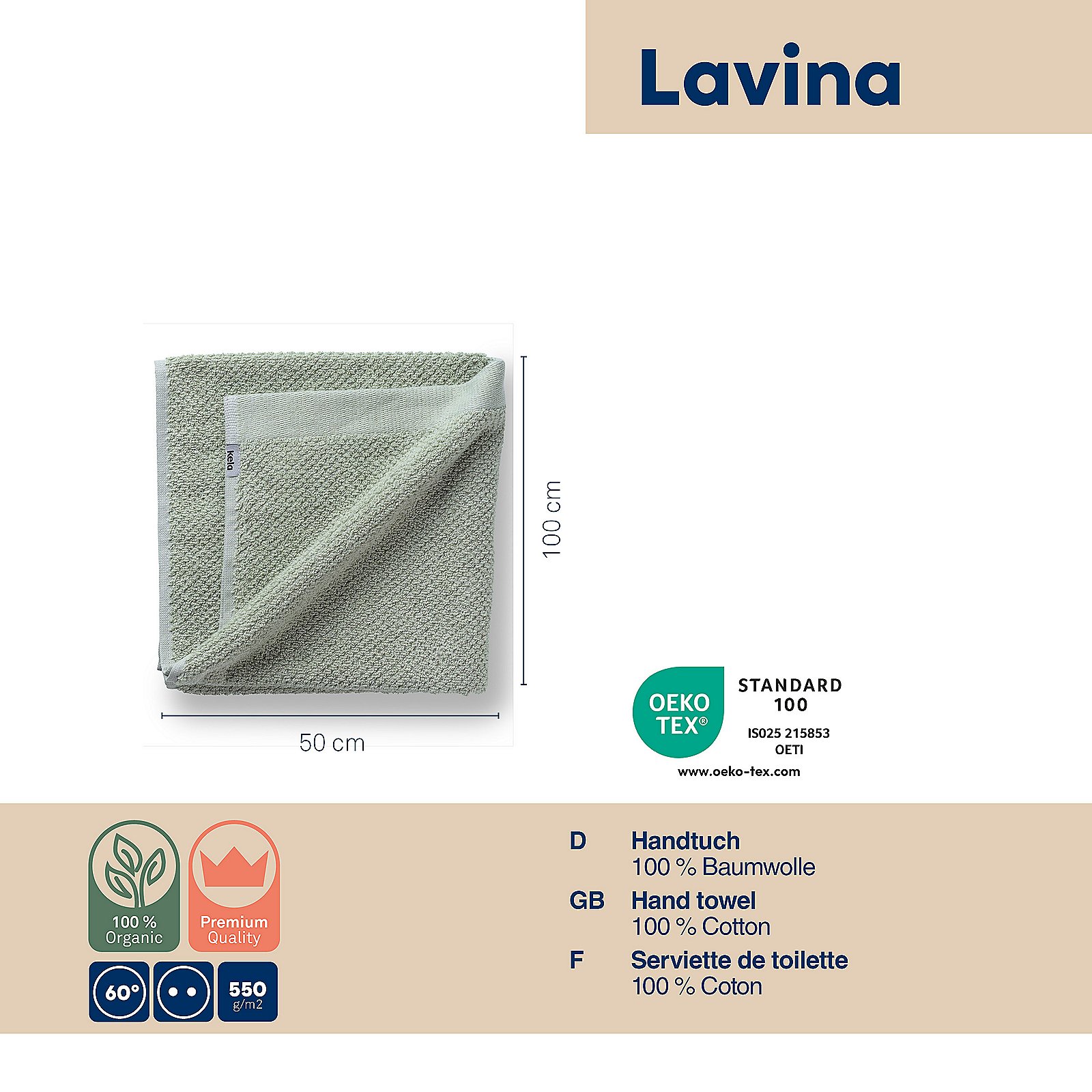 Kela Handtuch Lavinia LAVINIA in hellgrau, Handtuch, Baumwolle, Tuch, 100 Prozent, Organisch, Handtuch, Baumwolle, 100% Baumwolle, Eco-freundlich, Handtuch