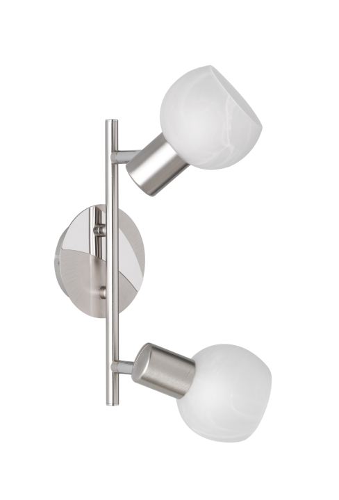 Reality Strahler ANTIBES 2-flammig in Farbe Nickel matt, Glas alabasterfarbig Reality Leuchten Strahler ANTIBES in Nickel matt, Glas alabasterfarbig