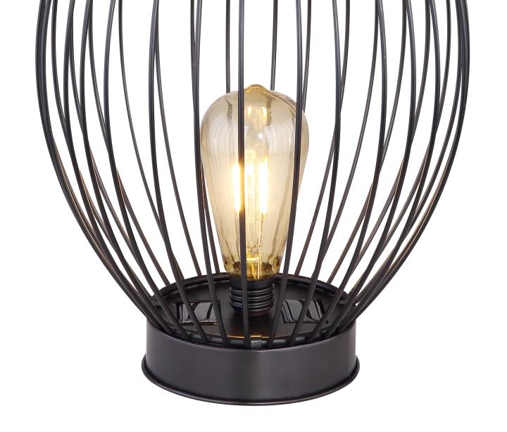 Globo LED-Solarleuchte SOLAR 1-flammig in Farbe Schwarz, Amber Globo LED-Solarleuchte SOLAR 1-flammig in Farbe Schwarz, Amber, Lampe, Tischlampe, Kronleuchter