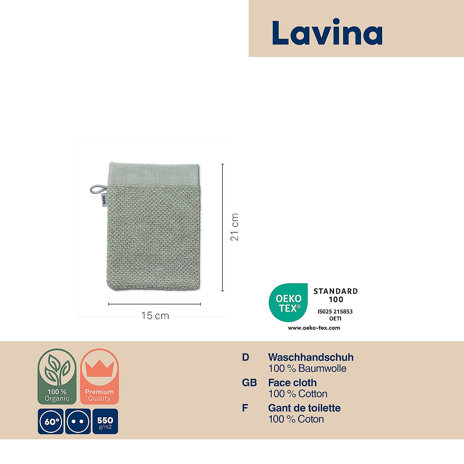 Kela Waschhandschuh LAVINIA in Farbe hellgrau