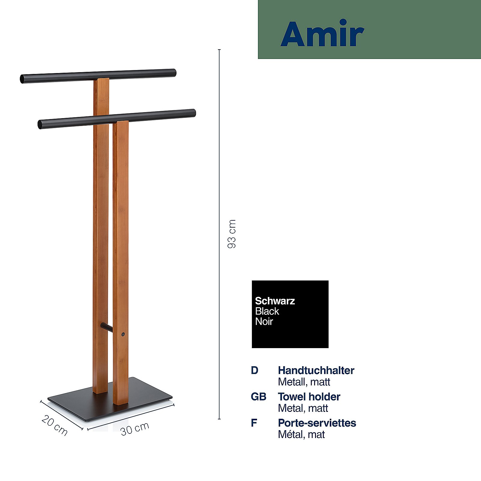 Kela Handtuchhalter AMIR in Schwarz, Moebel