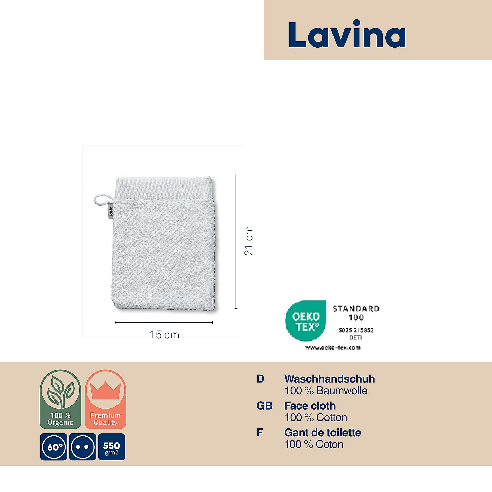 Kela Waschhandschuh LAVINIA in Farbe weiß