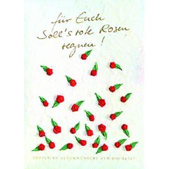 Karte FÜR EUCH... in Für Euch..., rose buds, red buds, leaf accents, pattern, watercolor