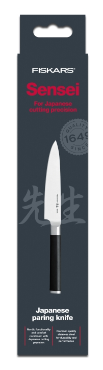 Fiskars Gemüsemesser im japanischen Stil SENSEI 12cm in Farbe Black/White