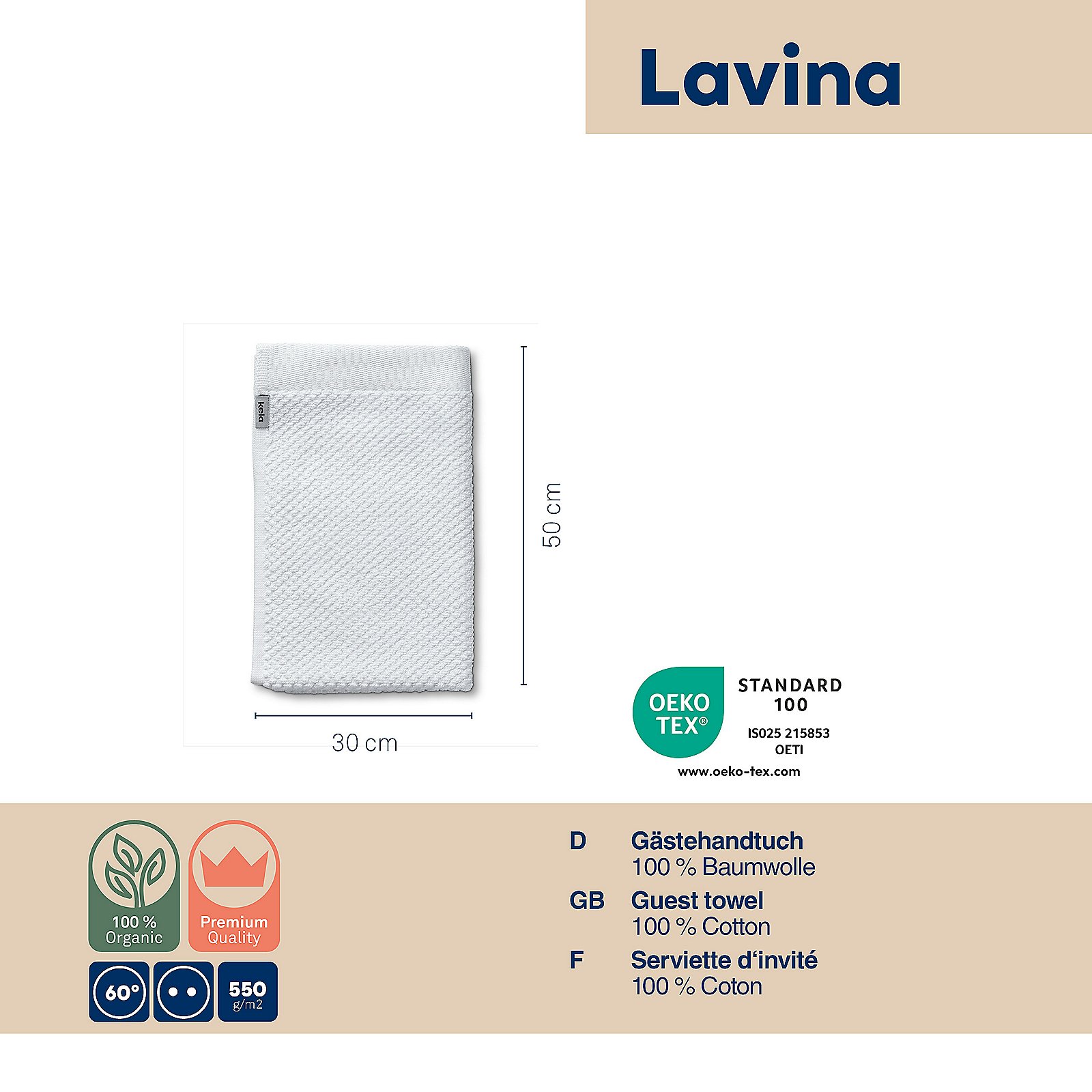 Kela Gästetuch Lavinia LAVINIA in weiß, Gästehandtuch, Baumwolle, Weiß, 50x30 cm, Organic quality