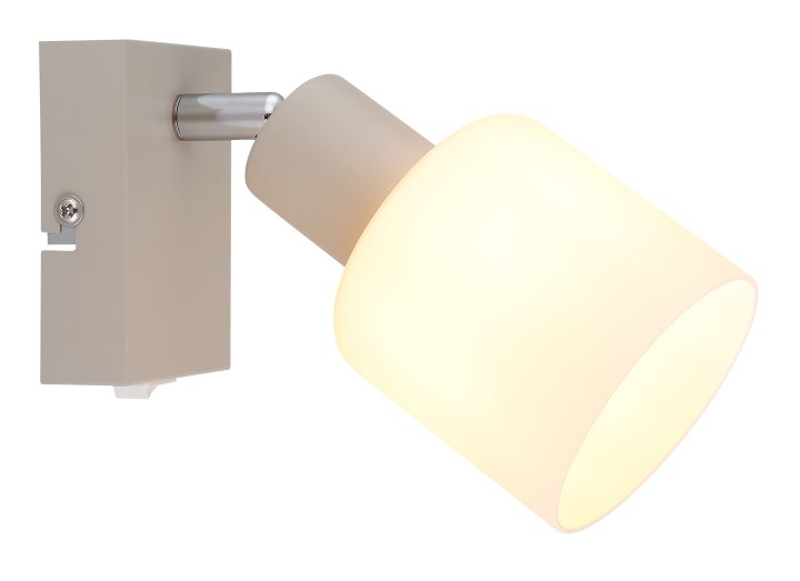 Globo Strahler TRENT 1-flammig in Farbe sandfarben matt, verchromt,, Wandlampe, Wandleuchte, Schreibtischlampe, Metallhalter, Beleuchtung
