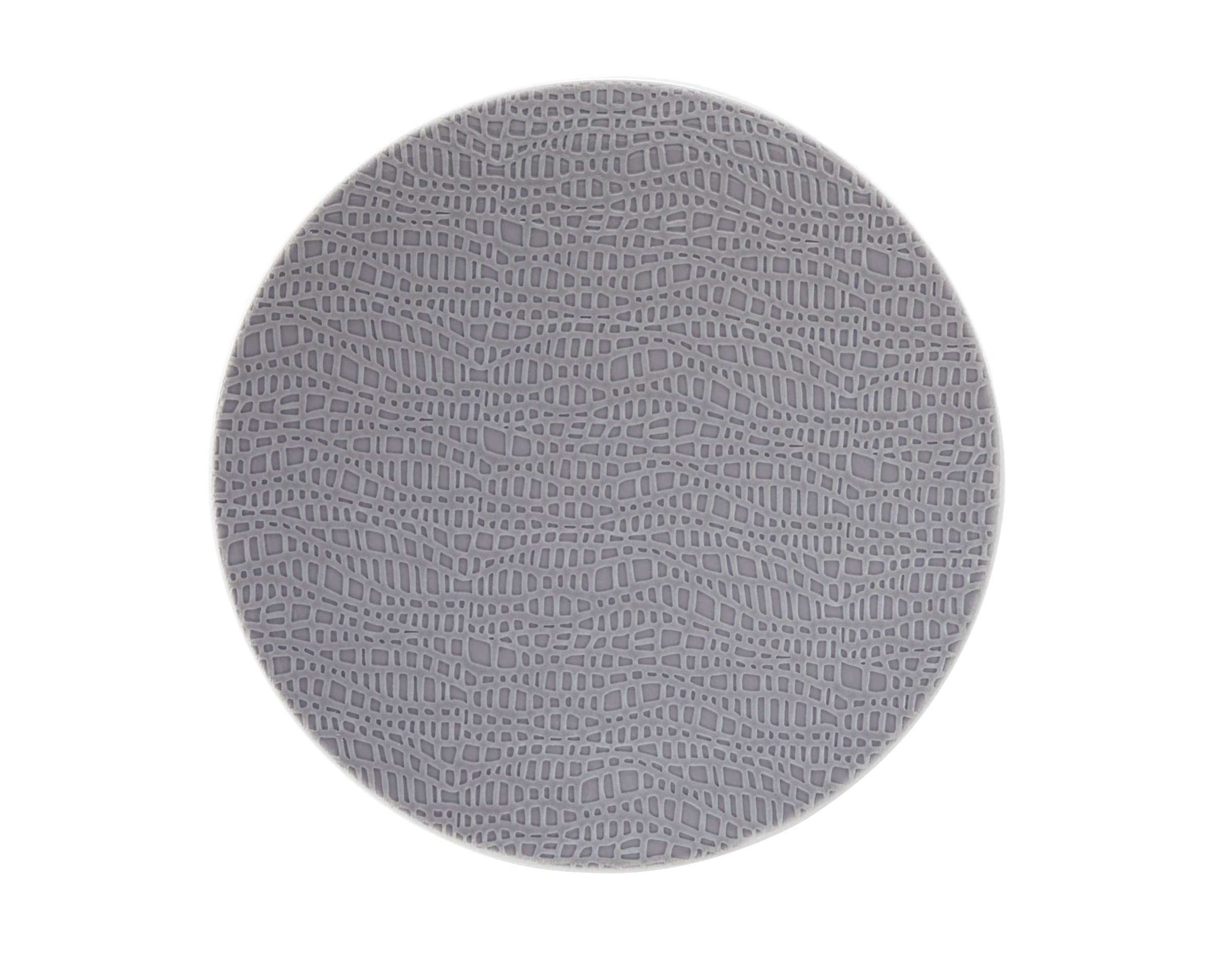 Seltmann Weiden Brotteller rund 16,5 cm Life 25675 Fashion elegant grey