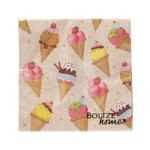 Boltze Servietten Icecream, 20 tlg. ICECREAM in Papier Farbmix