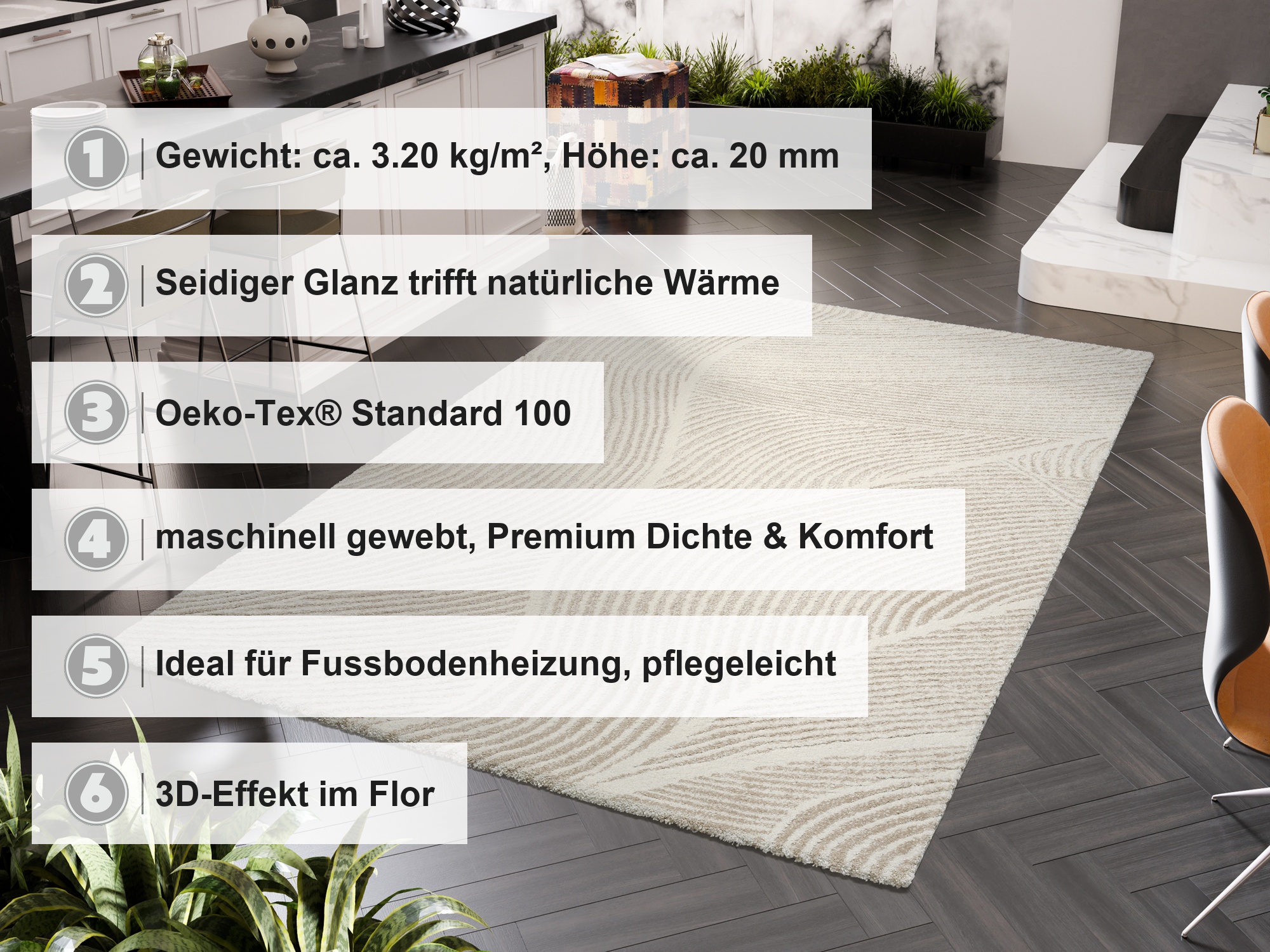 OCI Designer Teppich CHASSIS PURE ca. 160x230cm in Farbe creme-beige, teppich, rug, wohnzimmerteppich, beiger teppich, rechteckiger teppich