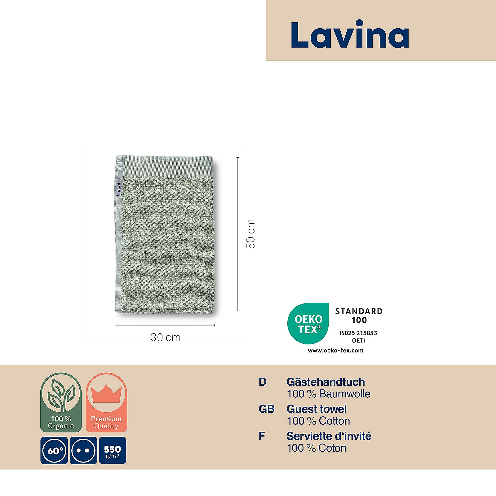 Kela Gästetuch Lavinia LAVINIA in hellgrau, Handtuch, Baumwolle, 50 cm, 30 cm, Bio, Tuch, Badetuch, Grau/Weiß, Gestrickt Textur