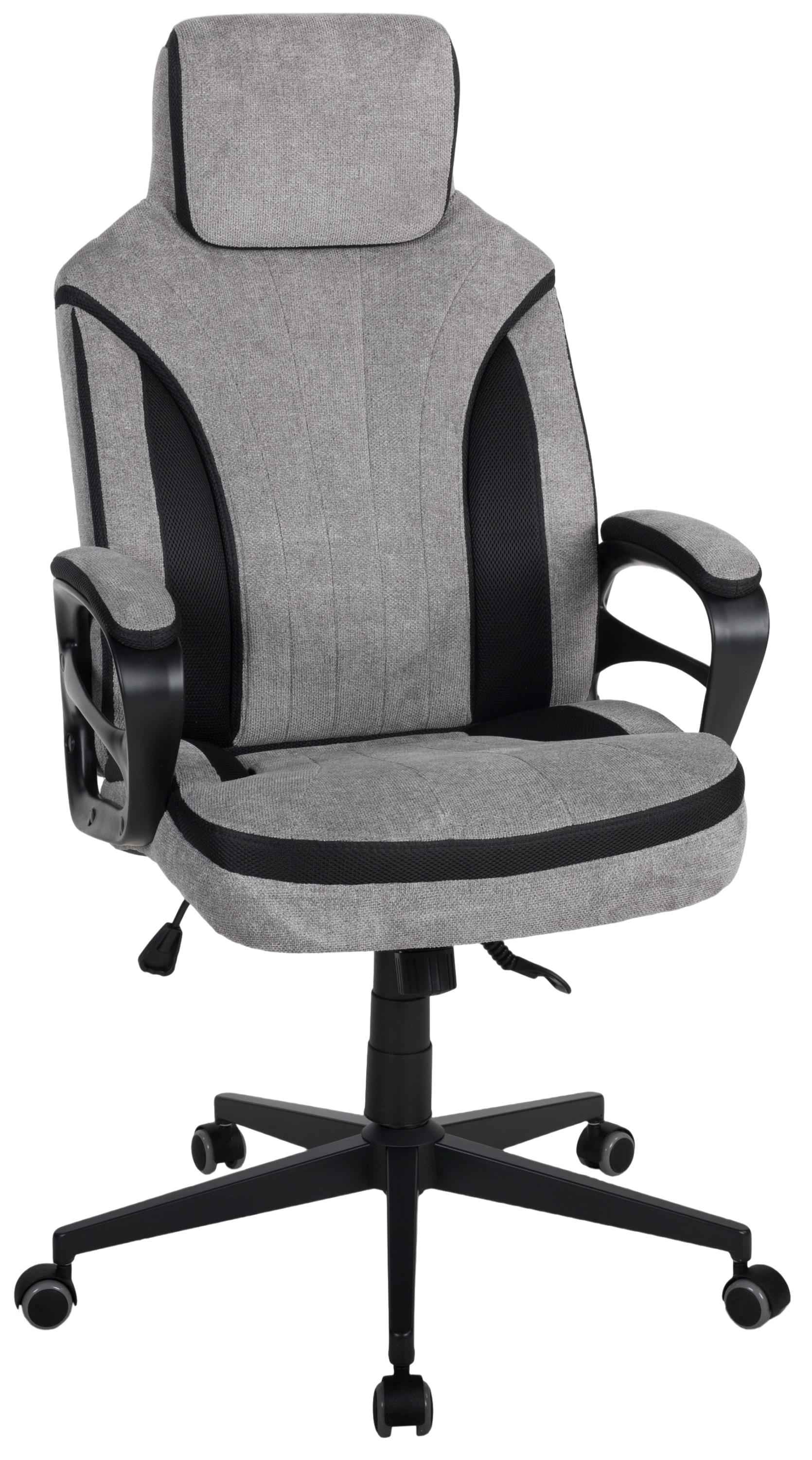 Duo Collection Chefsessel SANDRO ca. 66x66cm in Webstoff grau/schwarz Duo Collection Chefsessel SANDRO ca. 66x66cm in Webstoff grau/schwarz, Kissen, Dekoration für Zuhause, Mobiliar, Stuhl